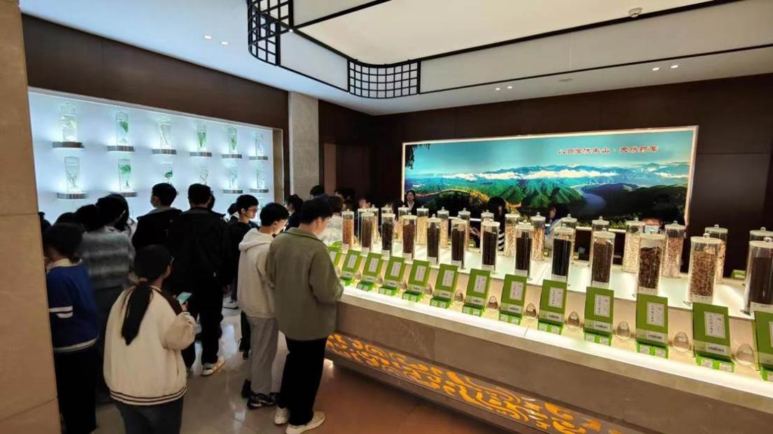 微信图片_20230803091940