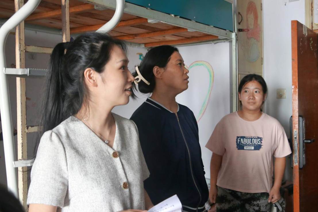 微信图片_20230915174233