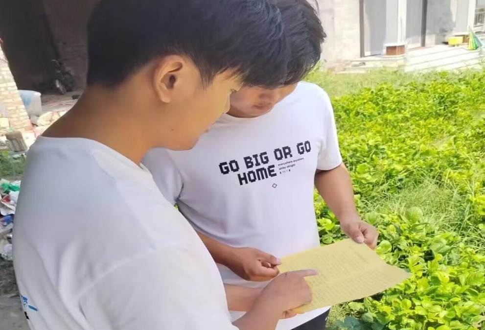 Cache_54d2297a783439ab(1)