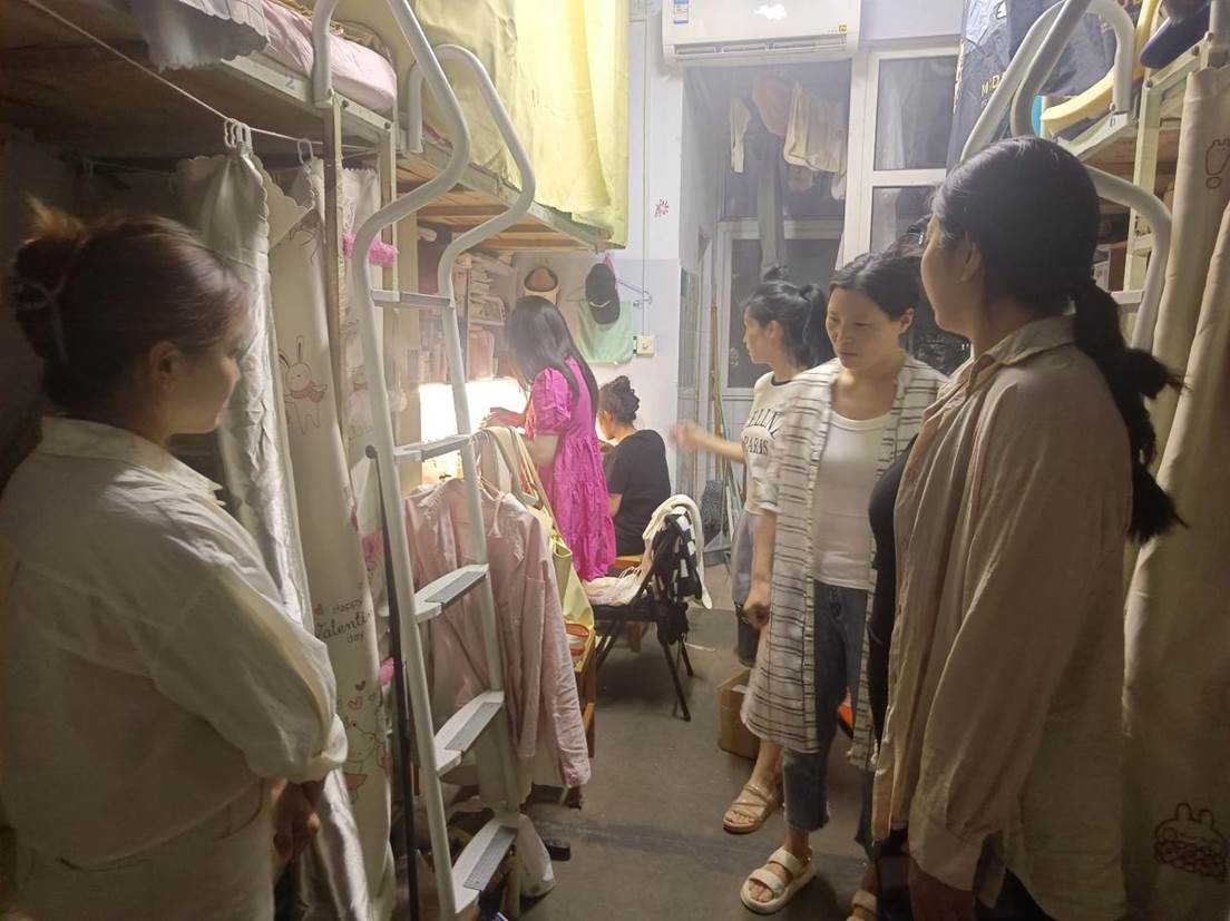 QQ图片20230904081633