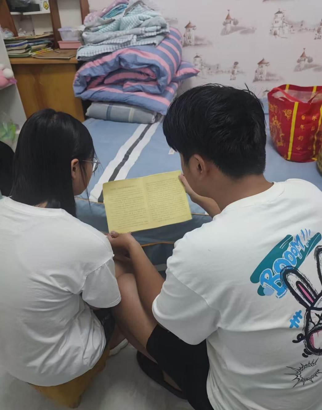 Cache_20b1c8c650d718ed(1)