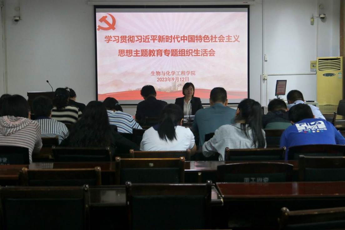 08A0961D585DBC4852F16549F04DEFAB