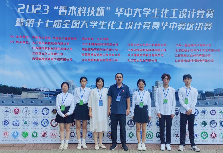 微信图片_20230901104647