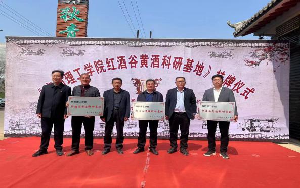 18bd1d6fbd5455c6d99e59a341f75d4