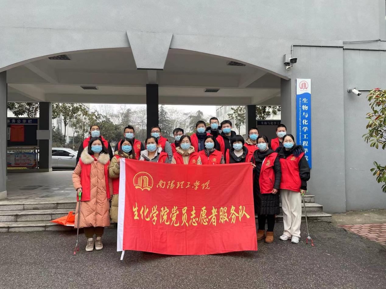 微信图片_20220116120047