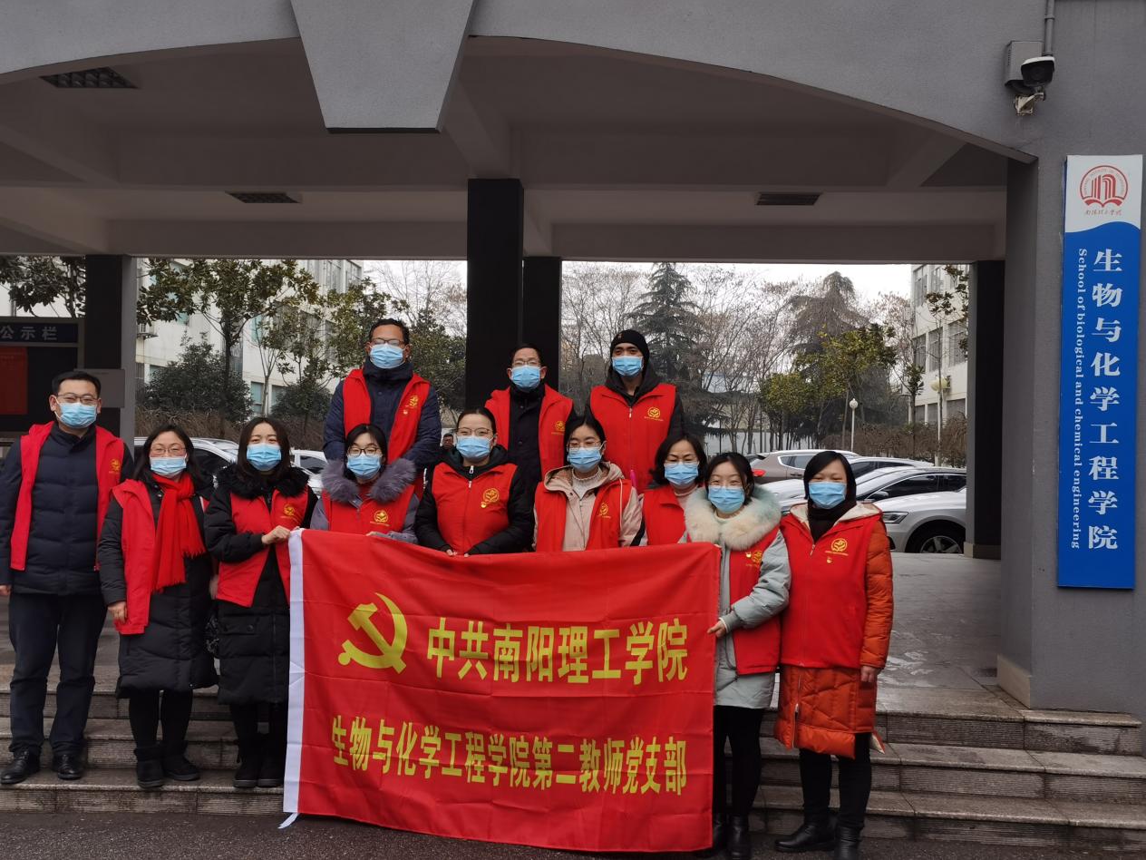 微信图片_20220116120028