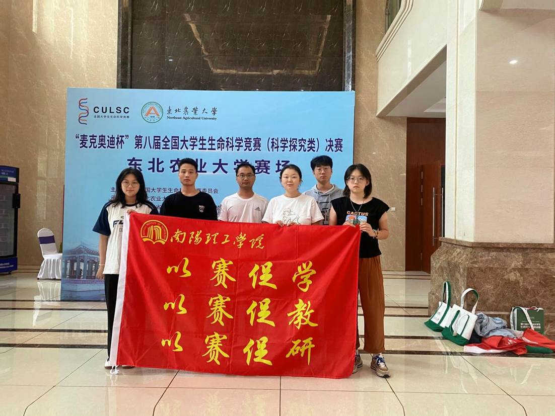 4416247d00e10dc389ca365a44bbc7f