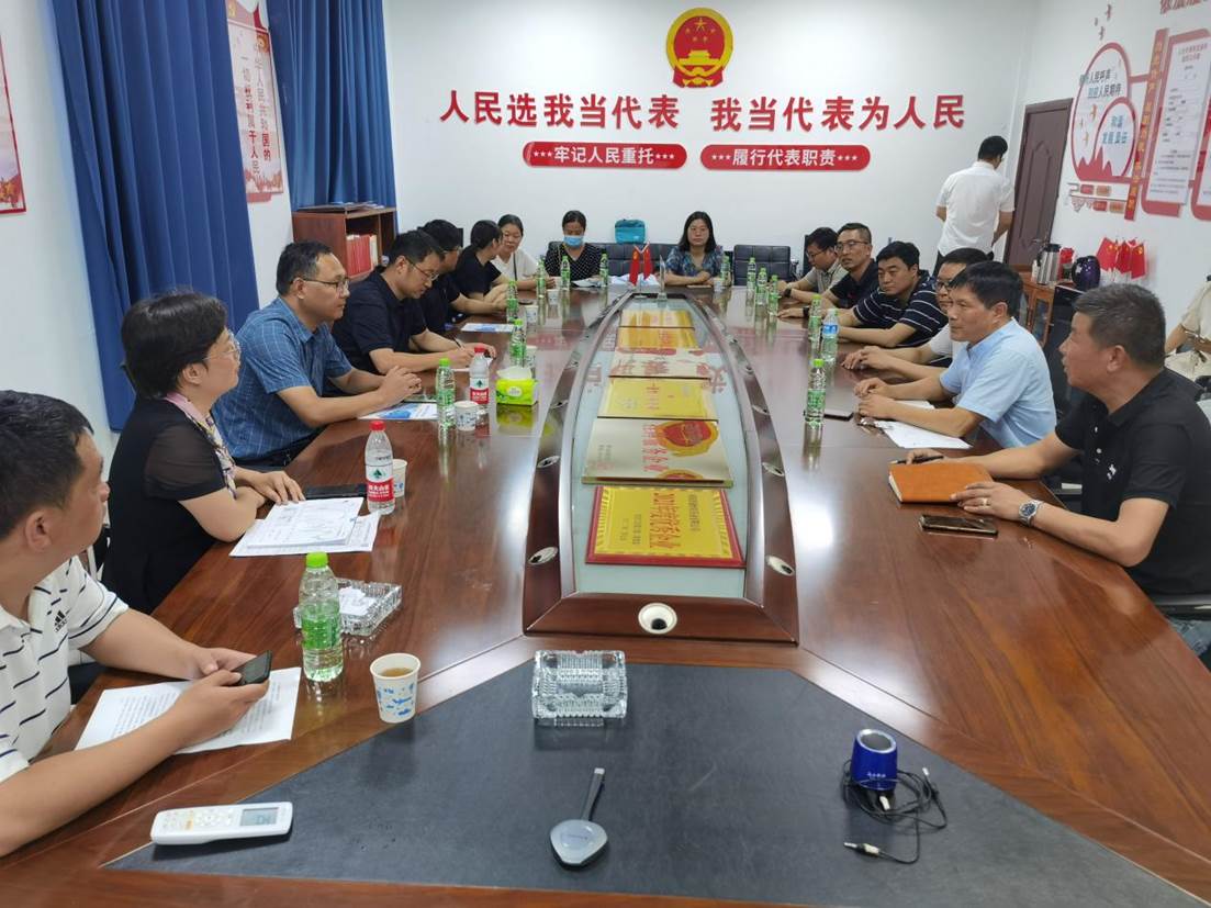 微信图片_20230820082314