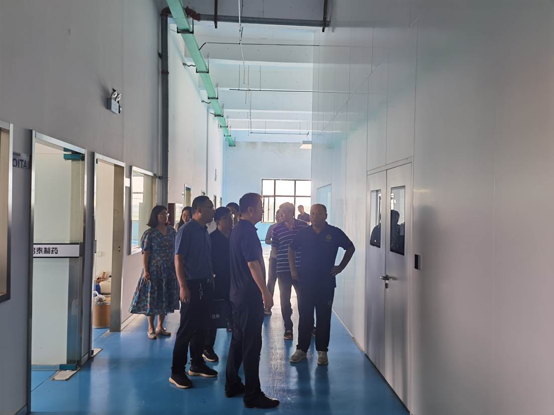 微信图片_20230820082310