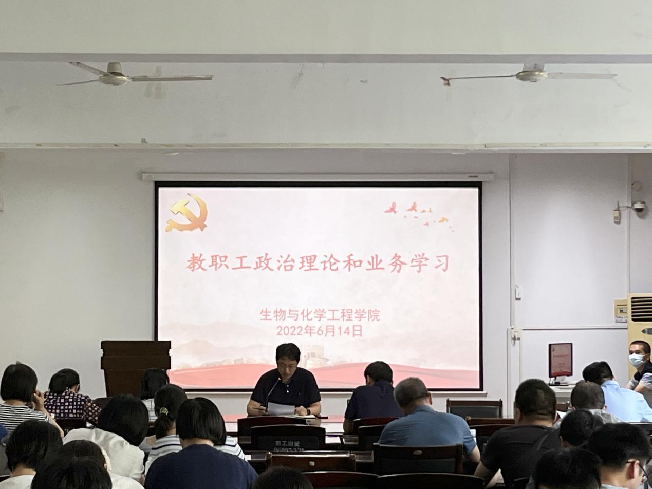 微信图片_20220615184656