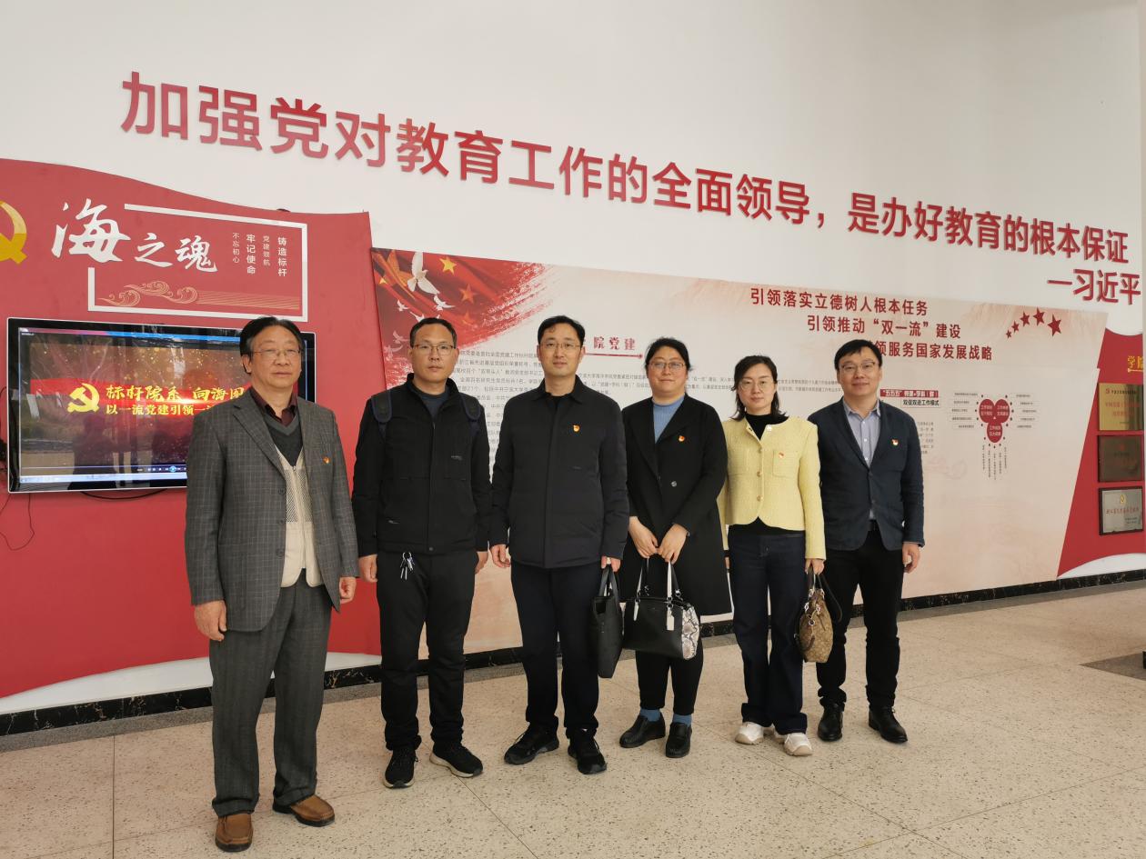 03d8699a9565f06492945246ef918ea