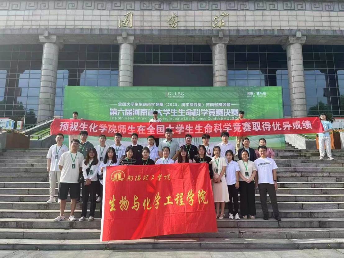 微信图片_20230803111253