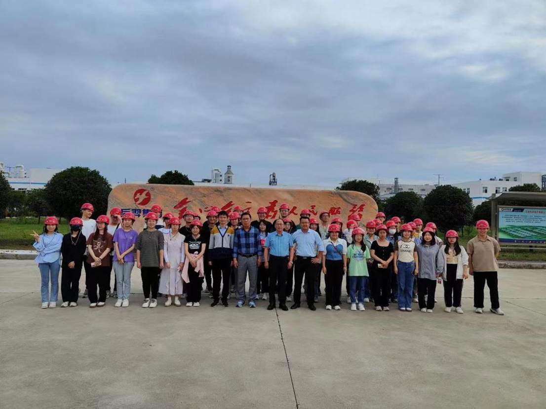 微信图片_20230803091941