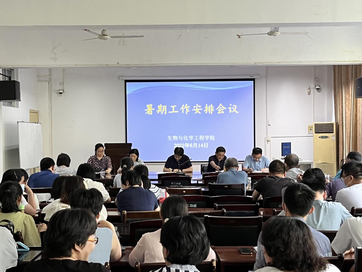 微信图片_20220615184625