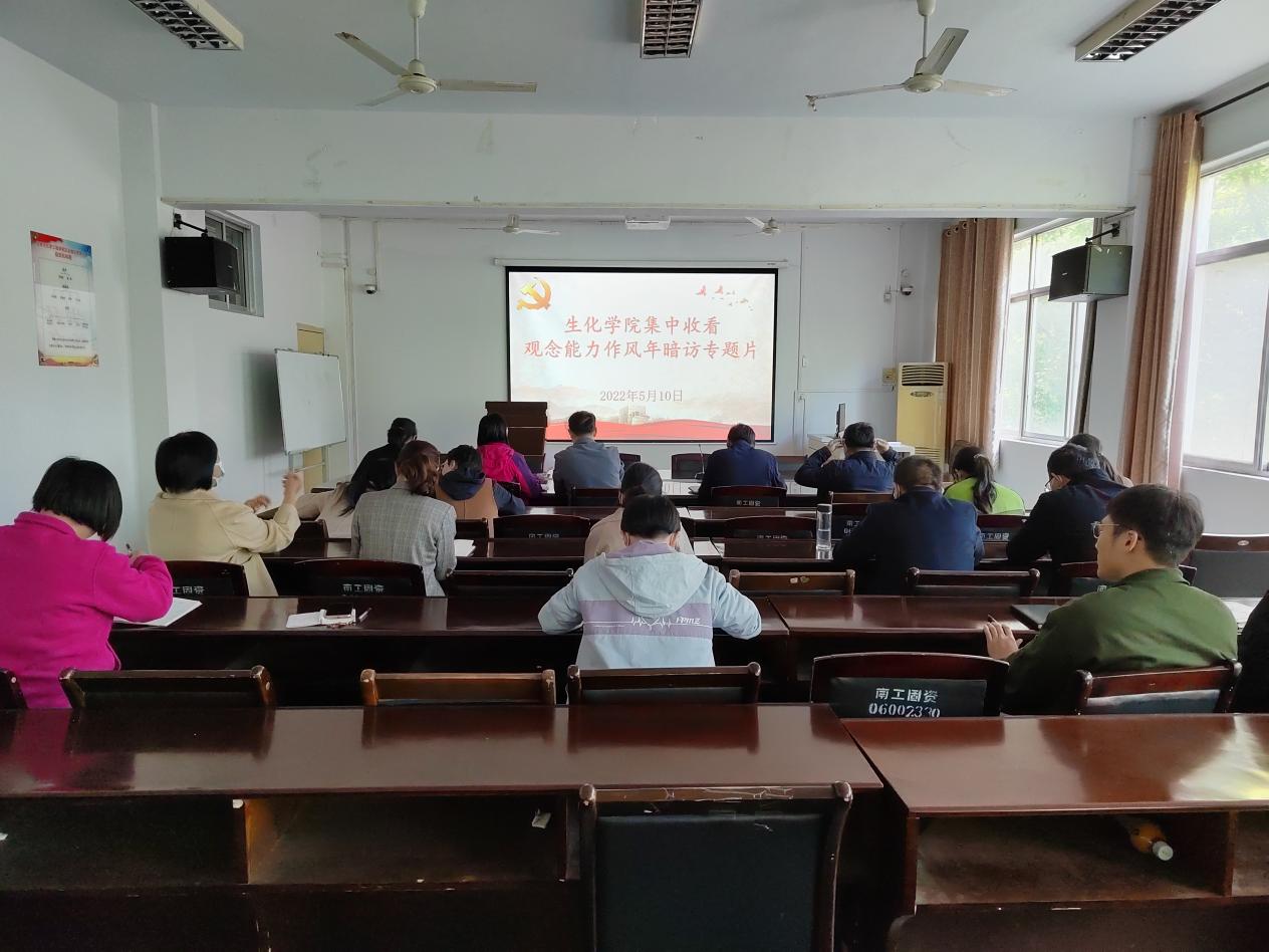 微信图片_20220511091111