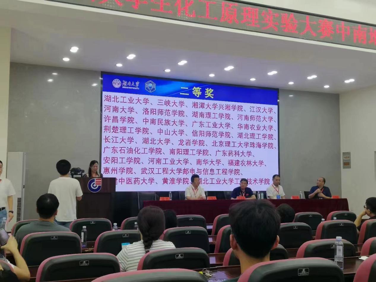 微信图片_20220727105020