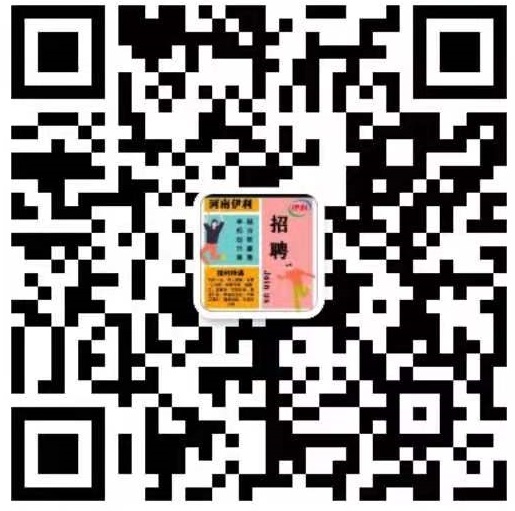 1647494217930198.jpg 投递简历微信.jpg