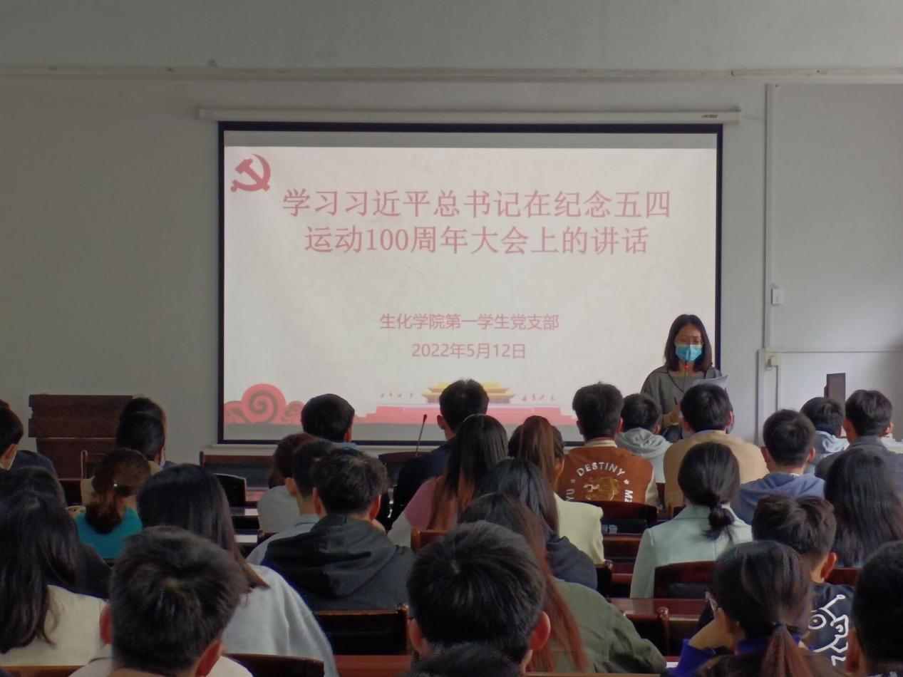 QQ图片20220513154032